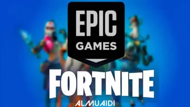Epic تعلن عن بطولات واحداث لعبة Fortnite قادمة عام 2021 2 Epic تعلن عن بطولات واحداث لعبة Fortnite قادمة عام 2021