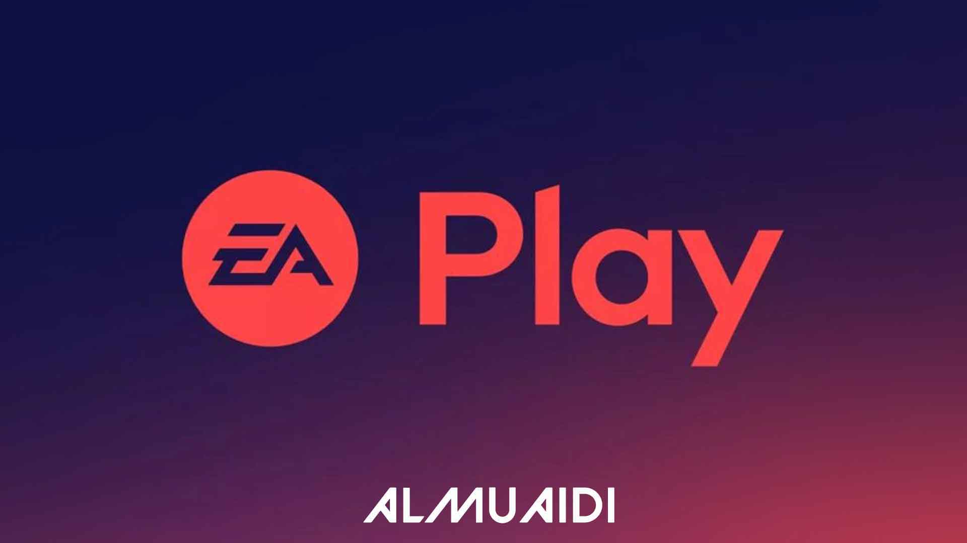 Microsoft تؤجل إضافة EA Play لخدمة Game Pass على الحاسب الشخصي حتى 2021