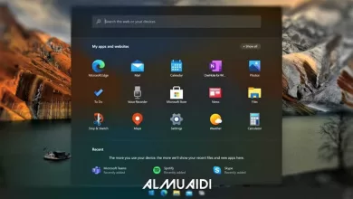 Windows 10x كل ما تريد معرفته حول نظام التشغيل الجديد 9 Windows 10x كل ما تريد معرفته حول نظام التشغيل الجديد
