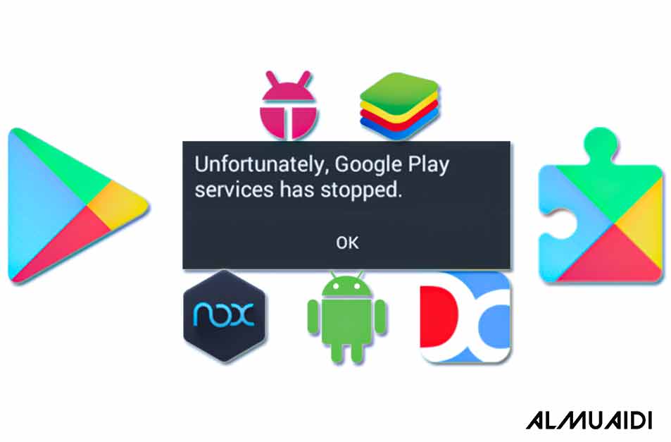 توقف خدمات جوجل في كندا وأمريكا والهند ومجموعة من البلدان الأخرى حول العالم