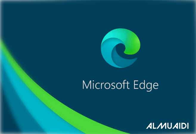 متصفح Microsoft Edge الجديد يتفوق على جميع المتصفحات الاخرى