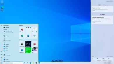 تحديث تراكمي لـ Windows 10 لإصلاح مجموعة من المشكلات
