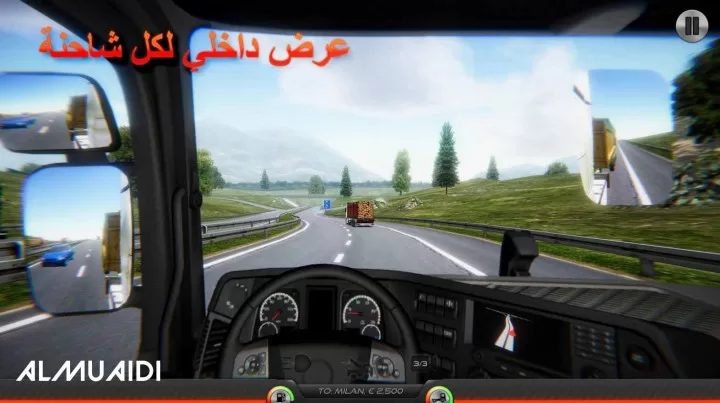 أفضل لعبة محاكي الشاحنات Truck Simulator Europe 2 للموبايل