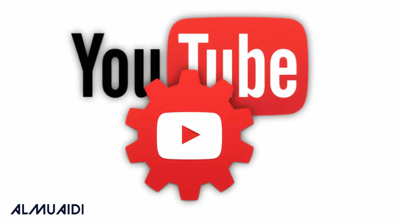 تطبيق YouTube Studio من جوجل لإدارة المحتوى على يوتيوب