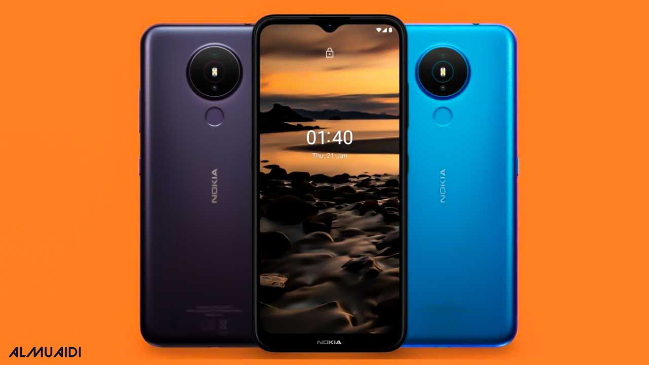 شركة نوكيا Nokia تطلق هاتف جديد مخصص للعوائل بسعر 99