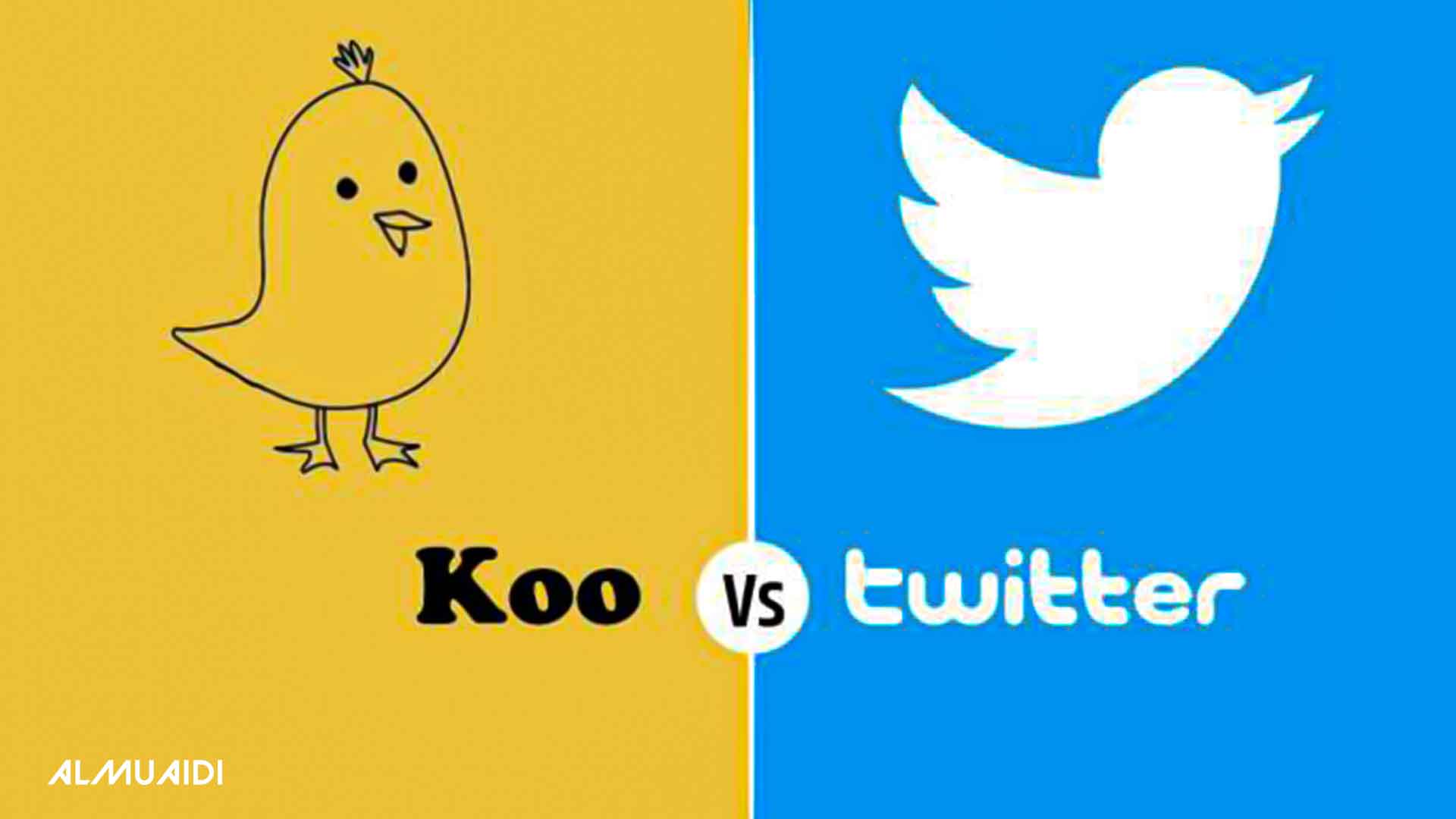 هل سيكون التطبيق الهندي Koo بديل لتطبيق Twitter