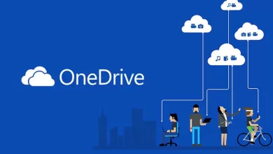 المميزات الجديدة التي اكتسبتها OneDrive خلال هذا العام 2022