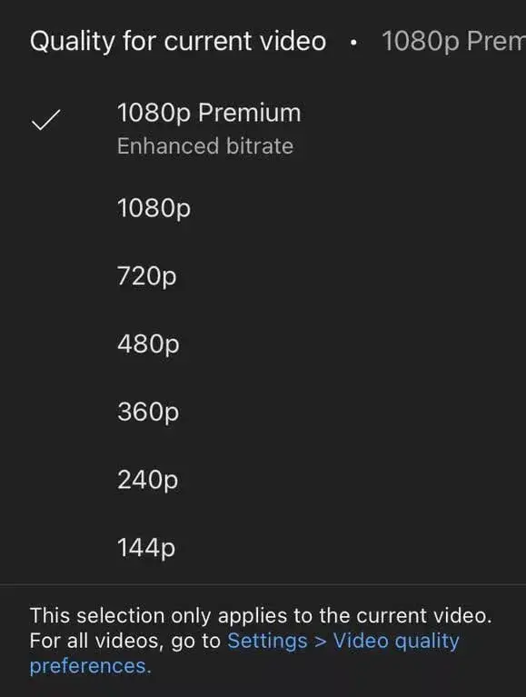 اليوتيوب يجرّب خيار البث 1080p Premium للمشتركين
